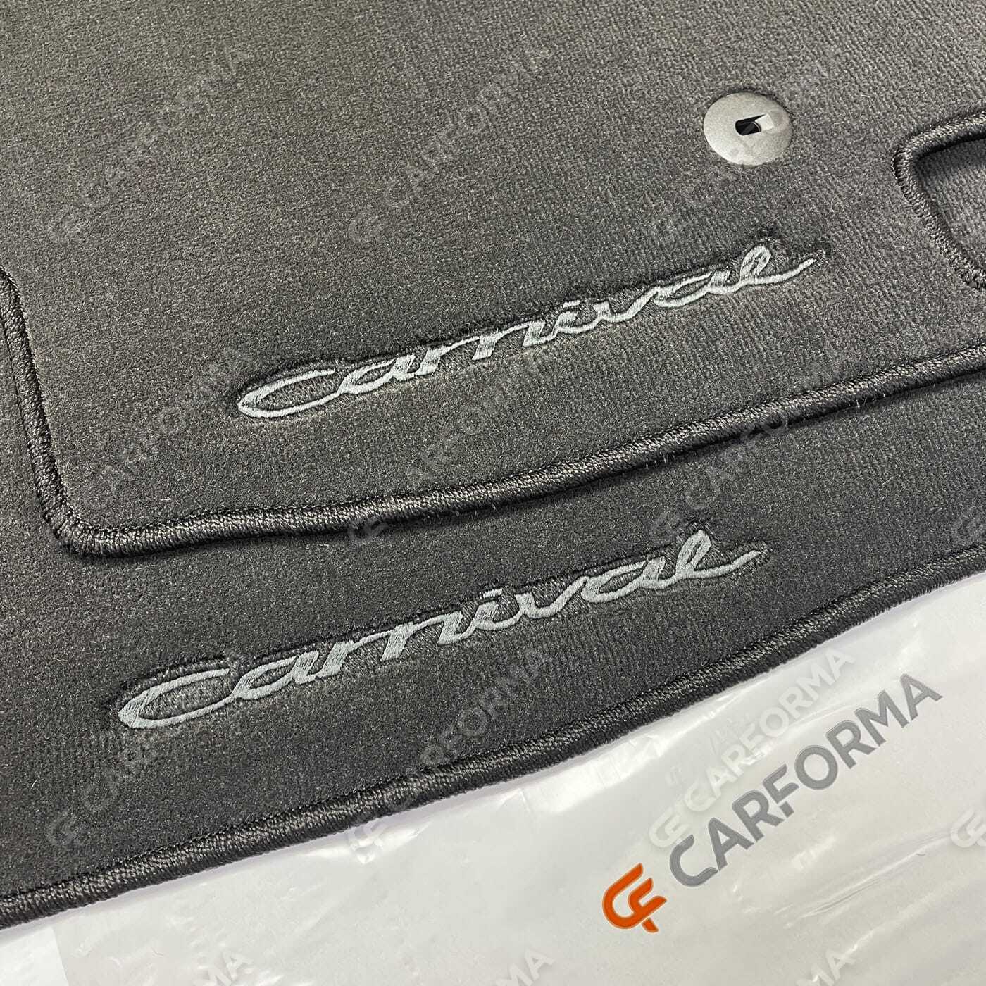 Ворсовые коврики на KIA Carnival III 7 мест 2014&nbsp;-&nbsp;2021 в Смоленске