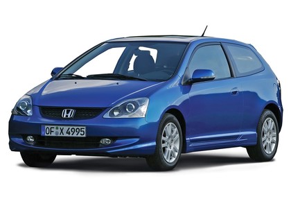 Ворсовые коврики на Honda Civic VII 3d 2001 - 2006 в Смоленске