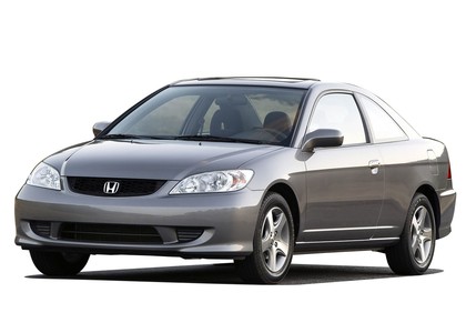 Коврики на Honda Civic VII 2d 2001 - 2006 в Смоленске