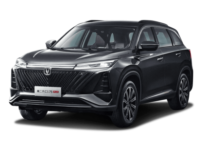 Ворсовые коврики на Changan CS75 Plus II 2022&nbsp;-&nbsp;2026 в Смоленске