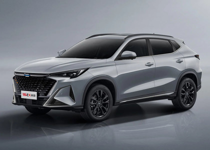 EVA коврики на Changan X5 Plus 2024 - 2025 в Смоленске