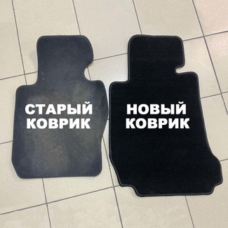 EVA коврики на BMW 3 Gran Turismo (F34) 2013 - 2020 в Смоленске