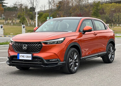 Ворсовые коврики на Honda XR-V II 2022 - 2026 в Смоленске Ворсовые коврики на Honda XR-V II 2022 - 2026 в Смоленске