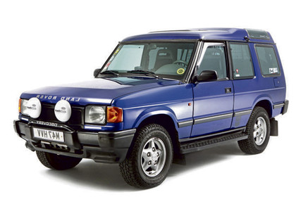Коврики на Land Rover Discovery I 1989 - 1998 в Смоленске