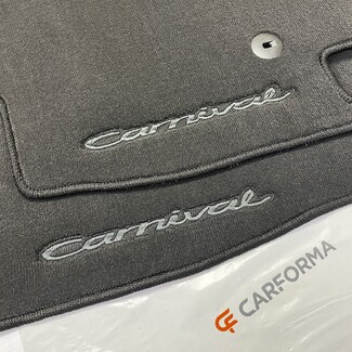 Ворсовые коврики на KIA Carnival III 7 мест 2014 - 2021 в Смоленске Ворсовые коврики на KIA Carnival III 7 мест 2014 - 2021 в Смоленске