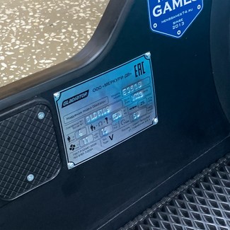 Коврики на Лодки Gladiator E350S  в Смоленске