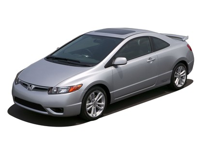 EVA коврики на Honda Civic VIII 2d 2006 - 2011 в Смоленске