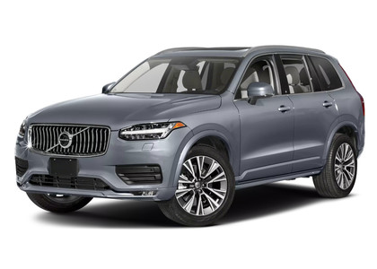 Ворсовые коврики на Volvo XC90 II 2014 - 2025 в Смоленске