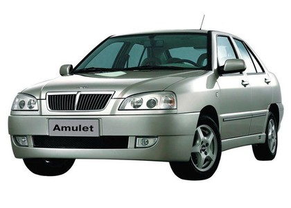 Коврики на Chery Amulet A15 2003 - 2010 в Смоленске