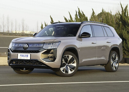 Коврики на Volkswagen Teramont Pro 2025 - 2025 в Смоленске
