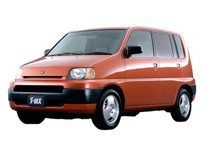 Коврики на Honda S-MX 1996 - 2002 в Смоленске