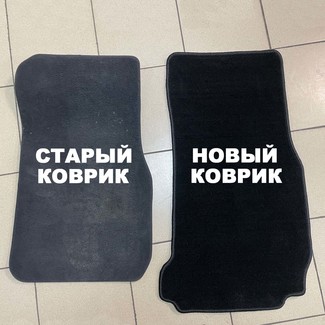 EVA коврики на BMW 3 Gran Turismo (F34) 2013 - 2020 в Смоленске