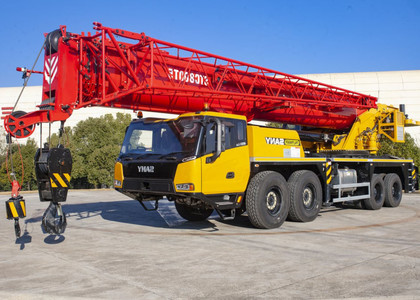 Ворсовые коврики на Спецтехника Автокран STC800T5  в Смоленске