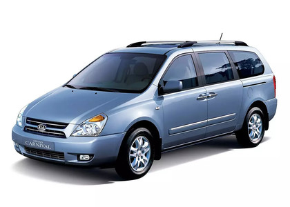 Коврики на KIA Carnival II 2006 - 2014 в Смоленске