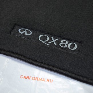 Коврики на Infiniti QX80 2013 - 2025 в Смоленске