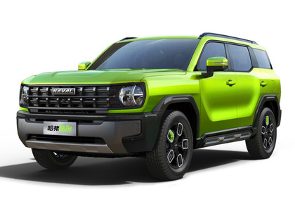 Коврики на Haval H3 2024 - 2025 в Смоленске