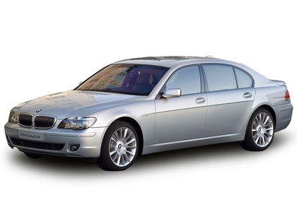 Ворсовые коврики на BMW 7 (E65/E66) 2001 - 2008 в Смоленске