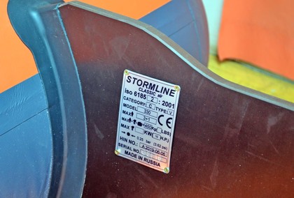 Коврики на Лодки Stormline AIR Classic 300  в Смоленске