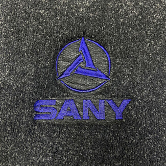 Коврики на Спецтехника Автогрейдер SANY STG230C 8 AWD  в Смоленске