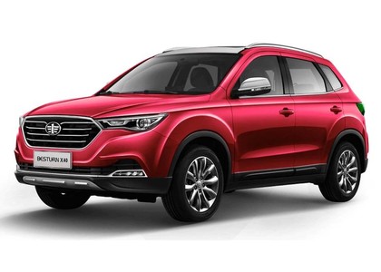 EVA коврики на FAW Besturn X40 2016 - 2023 в Смоленске