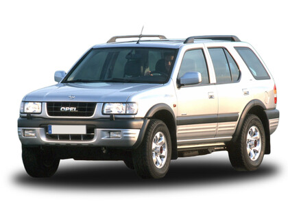 EVA коврики на Opel Frontera B 1998 - 2004 в Смоленске